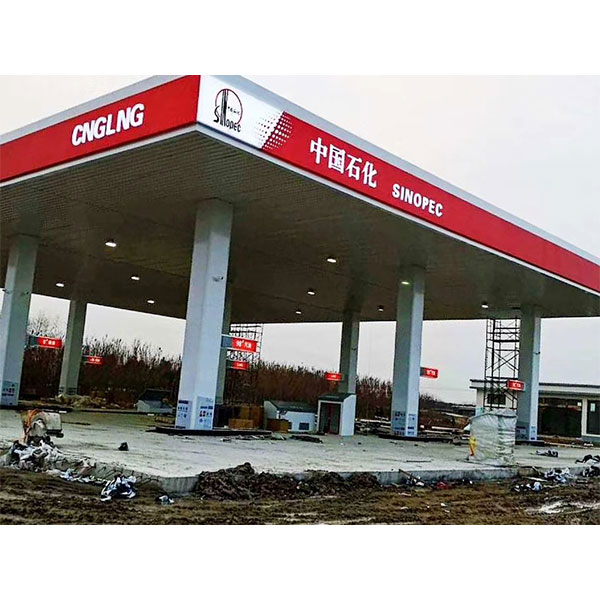 加油站罩棚及配套标识