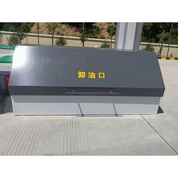 加油站罩棚及配套标识