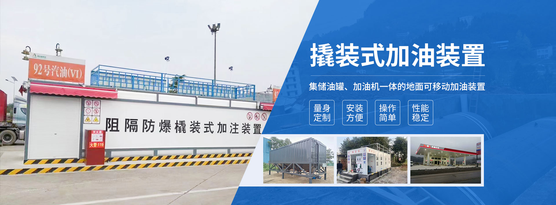 重庆中润新创钢结构有限责任公司